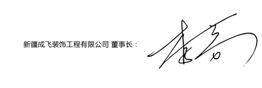 1522842591100827.png 11111111.png