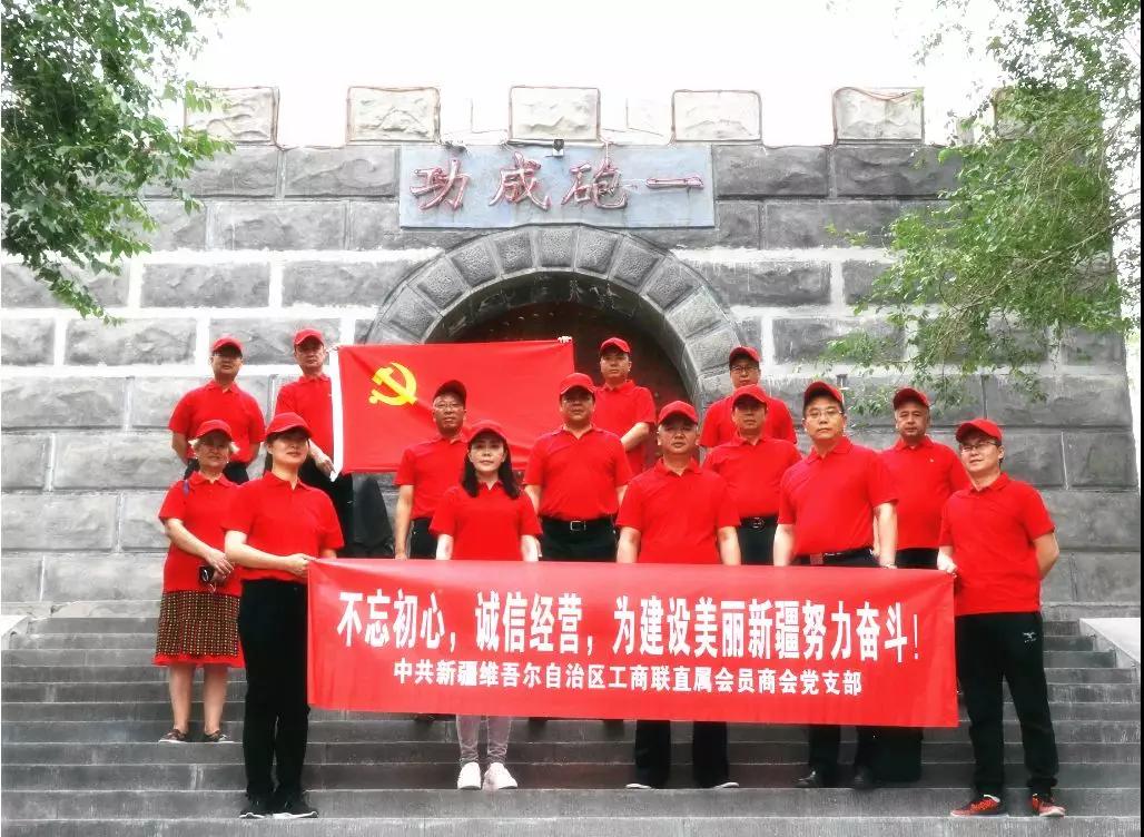 1530499127581875.jpg 微信圖片_20180702103035.jpg