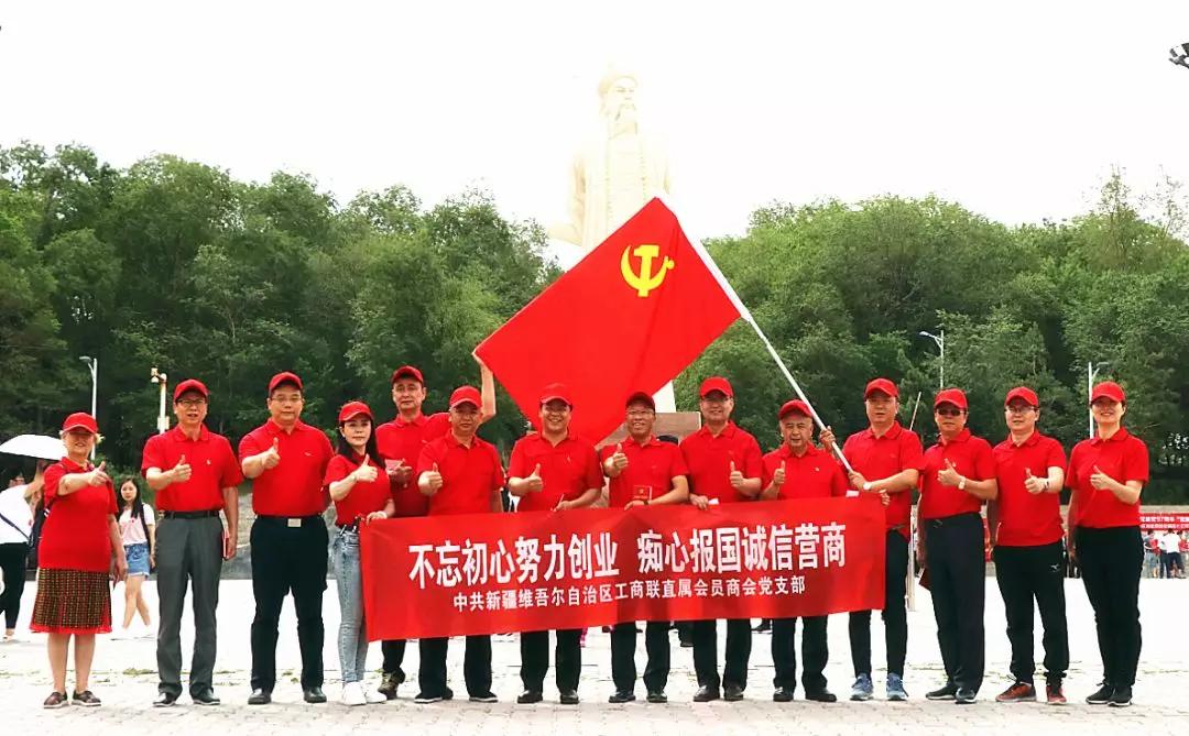 1530499692106094.jpg 微信圖片_20180702103110.jpg