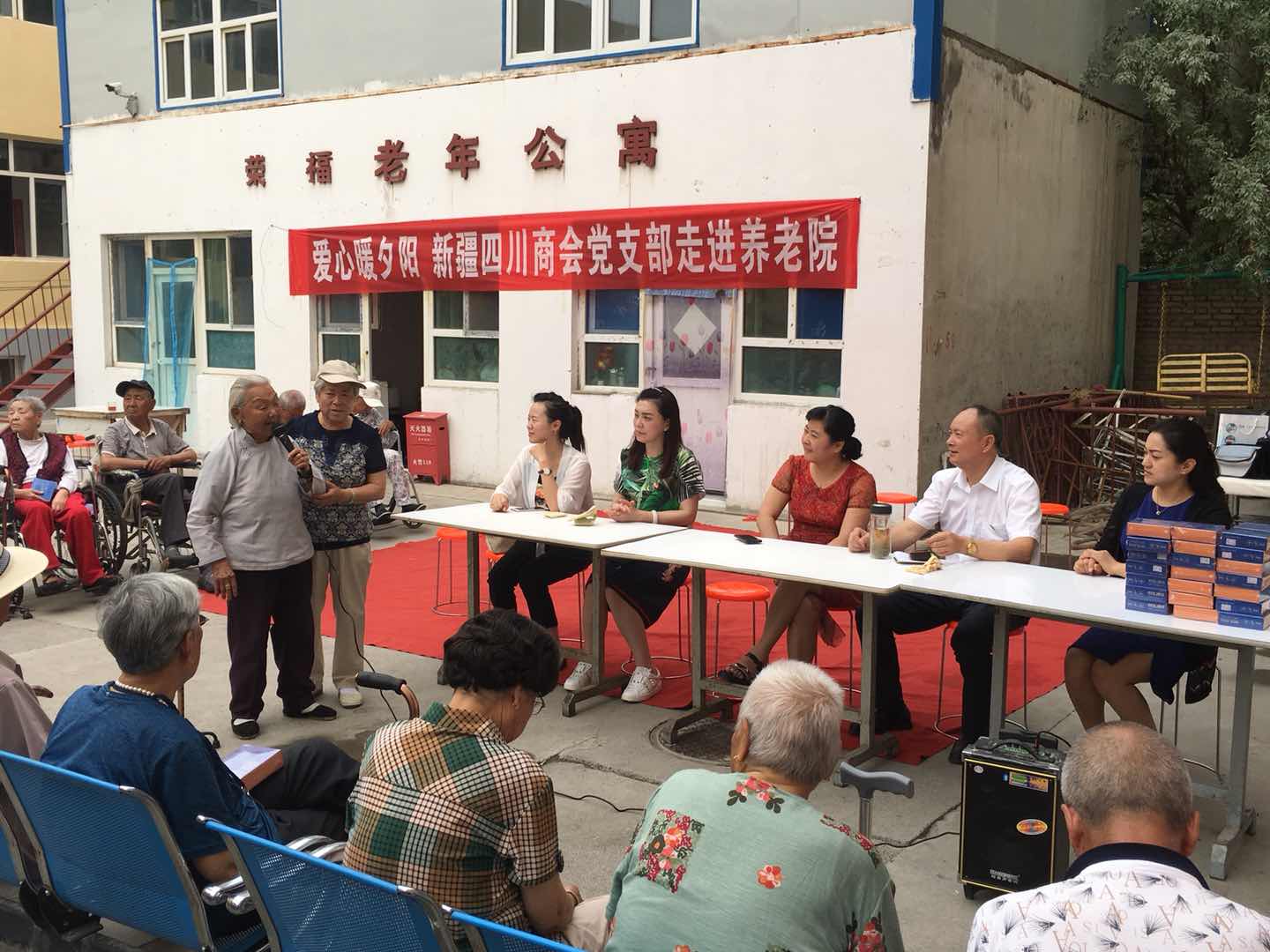 1532056029830040.jpg 微信圖片_2018070210255451.jpg