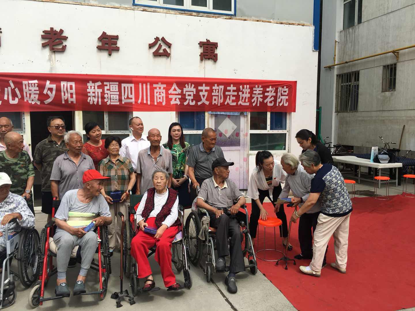 1532056113102458.jpg 微信圖片_2018070210255447.jpg