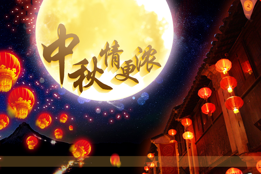 1537718556905388.jpg 201580292561906877.jpg