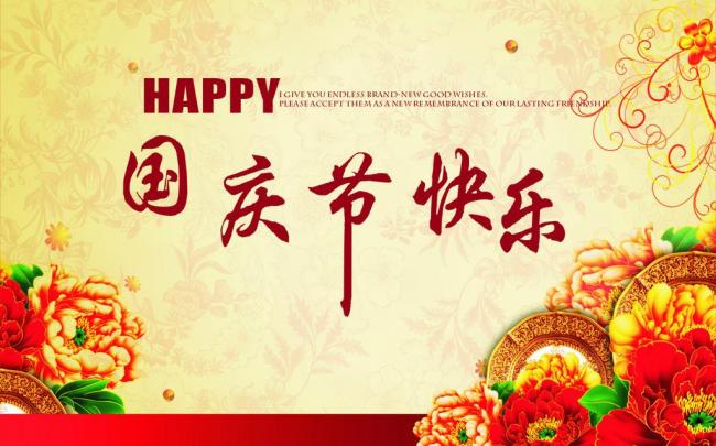 1538291895592160.jpg 03K58PICn6u.jpg