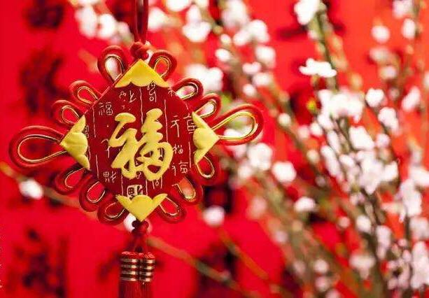 1550031427101813.jpg 微信圖片_20190213112320.jpg