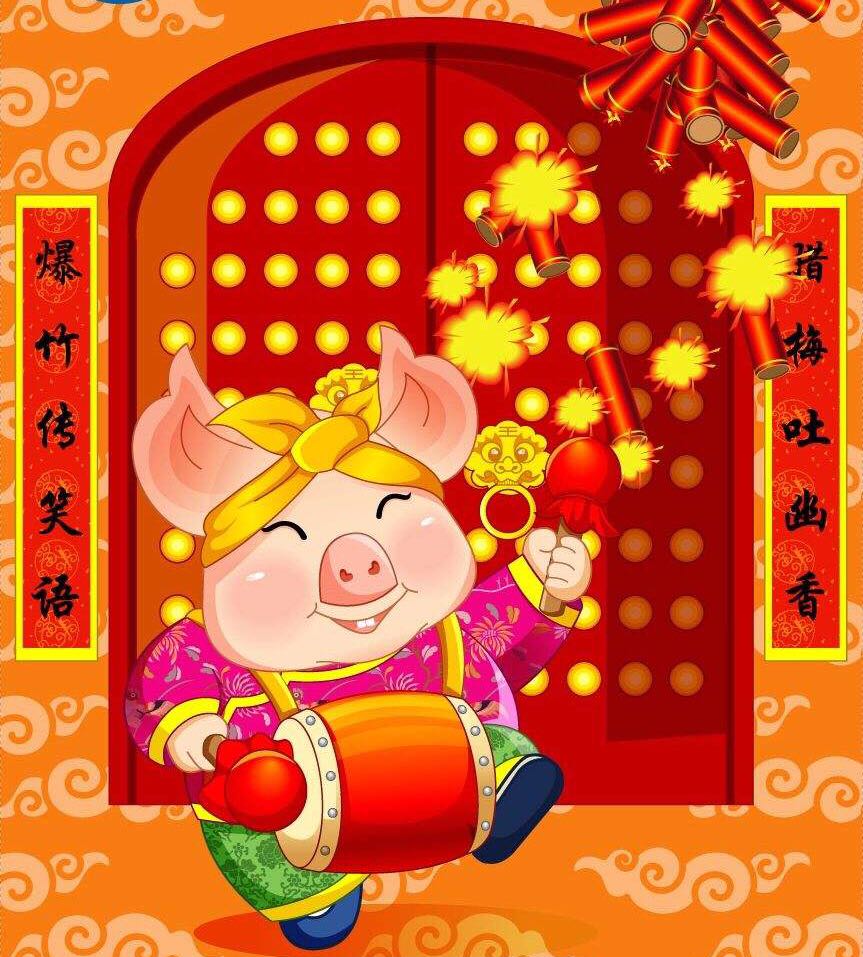 1550031561217310.jpg 微信圖片_201902131123202.jpg