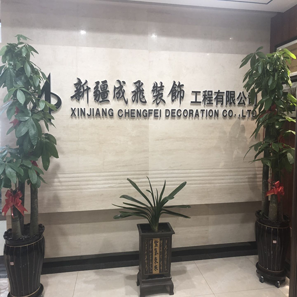 1561449290716565.png 圖片6.png