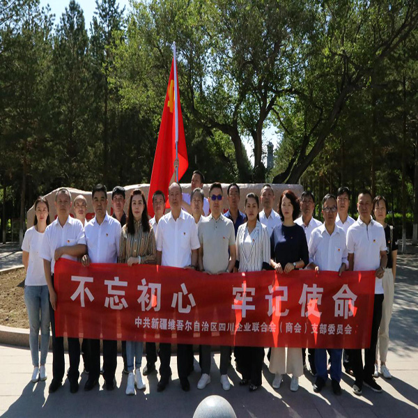 1561707771272348.jpg 圖片1.jpg