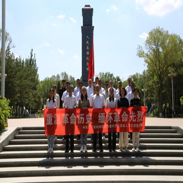 1561707832114804.jpg 圖片4.jpg