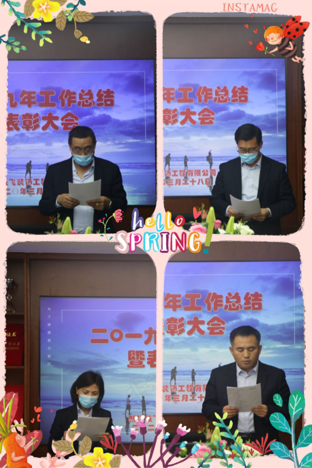 1586869658814849.png 3.png