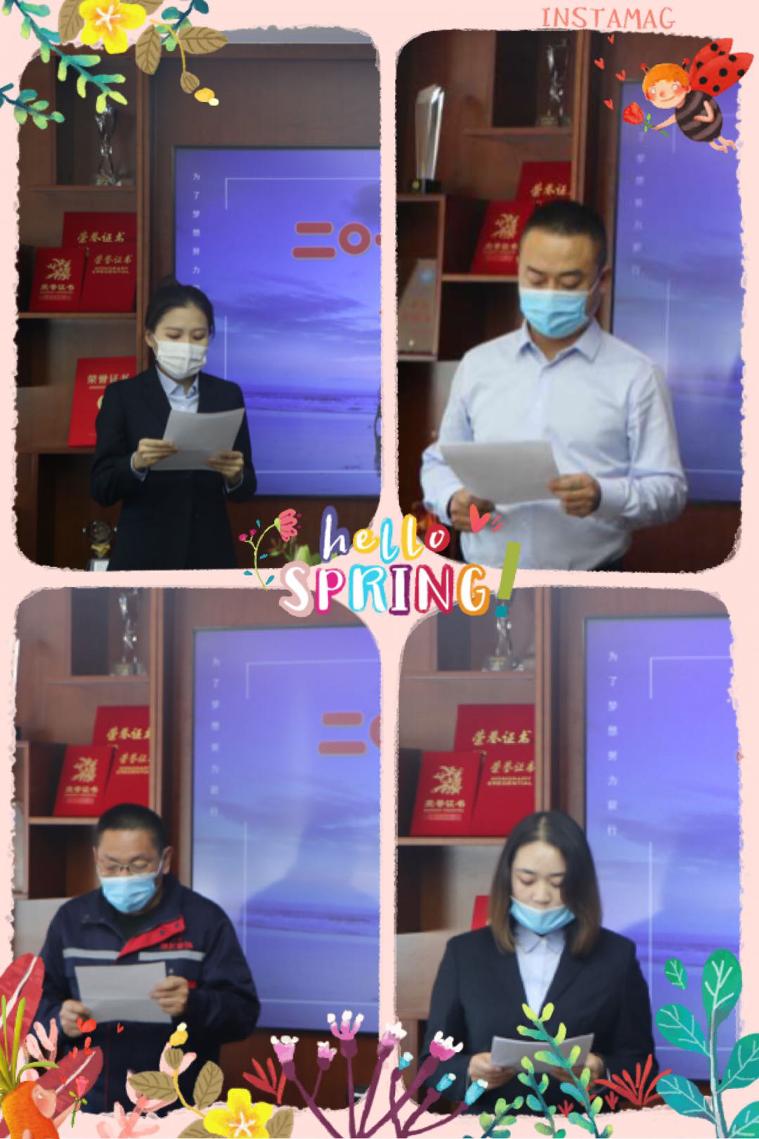 1586870218201819.png 7.png