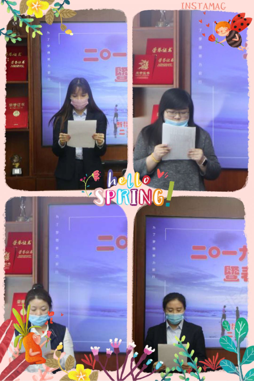 1586870258661355.png 8.png