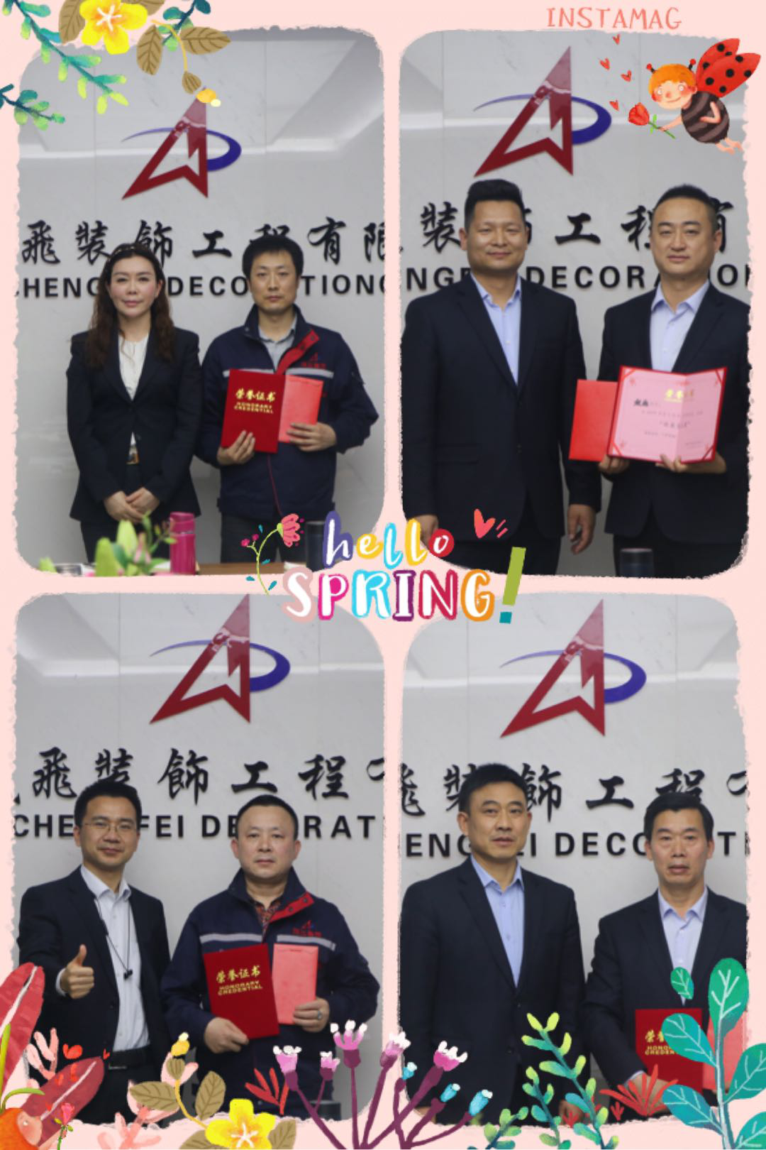 1586870395630845.png 10.png