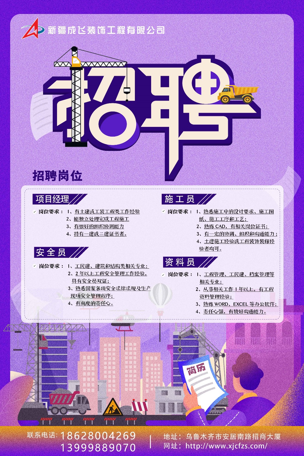 1641806402774529.jpg ZHAOPING.jpg